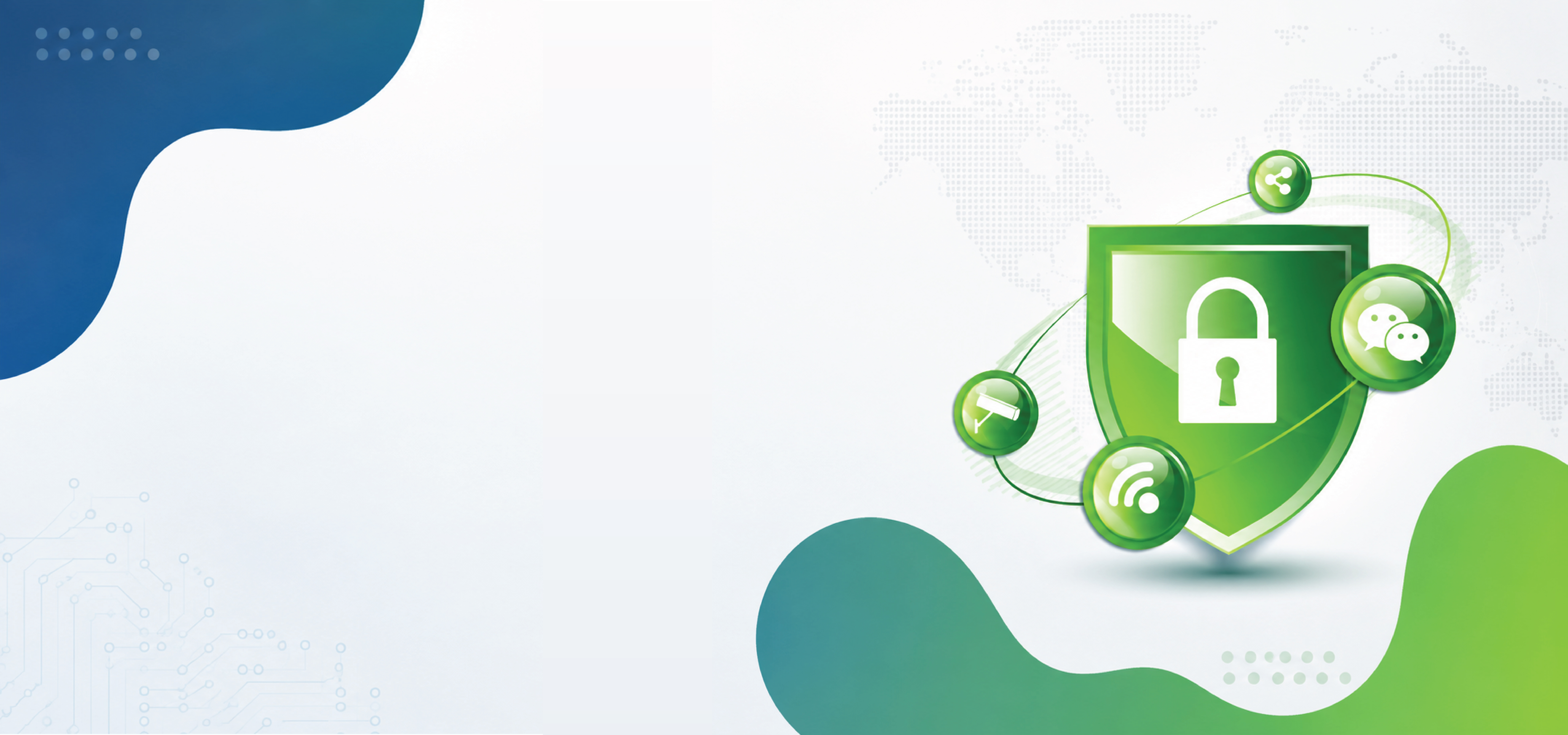 Network and Security Solutions